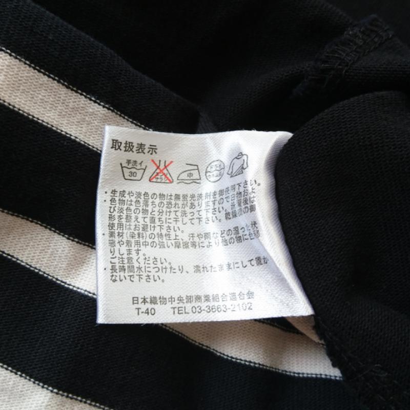 ルール RULe ワンピース ひざ丈スカート S 無地 X ボーダー柄 黒 / ブラック / X 白 / ホワイト /  レディース USED 古着 中古 10006521