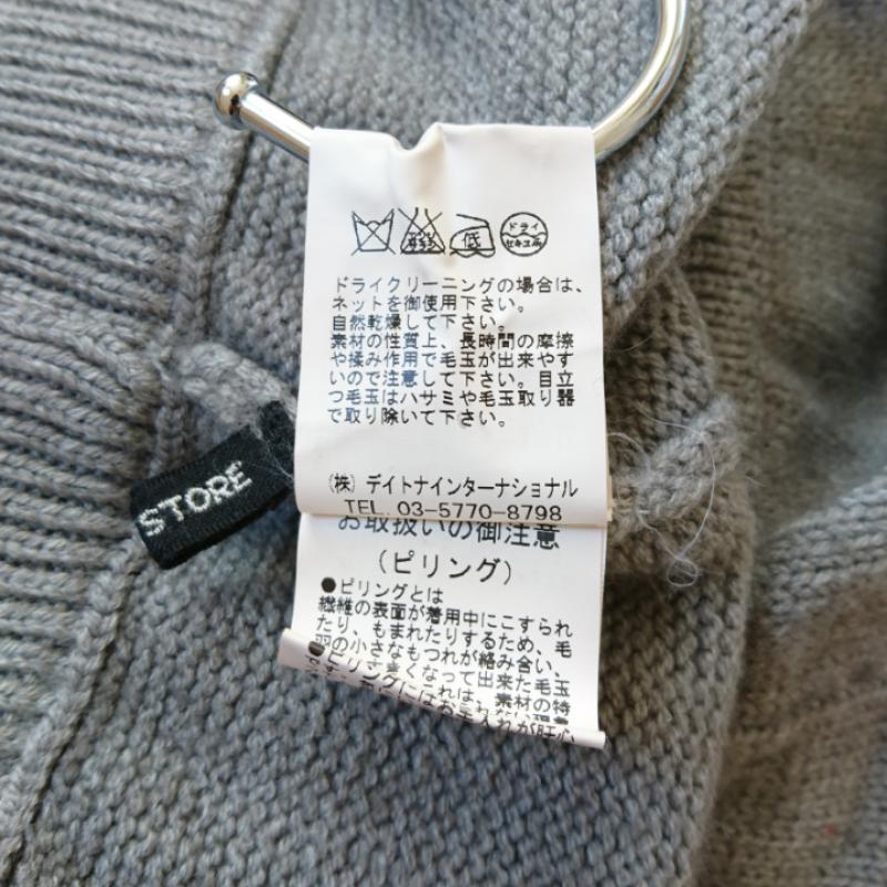 フリークスストア FREAK'S STORE スカート ひざ丈スカート FREE 無地 灰 / グレー /  レディース USED 古着 中古 10006541