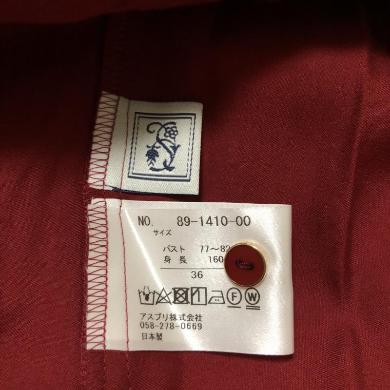 シードレイク Seadrake カットソー 長袖 36 無地 赤 / レッド /  レディース USED 古着 中古 10006656