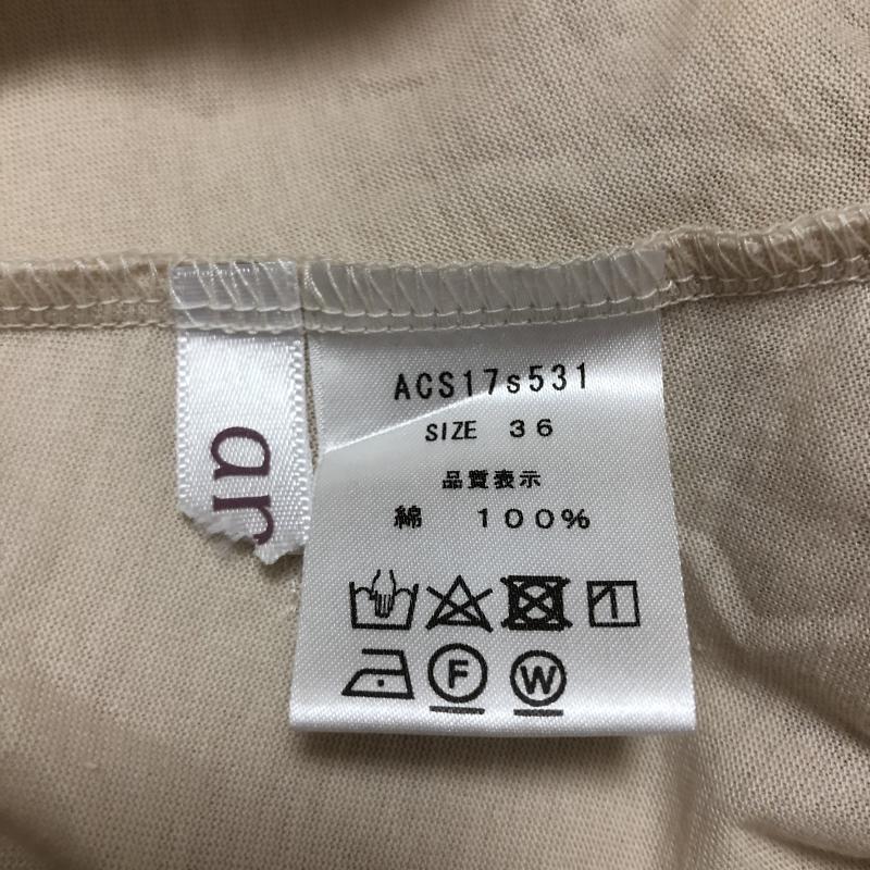 アナナス anana カットソー 七分袖 36 無地 ベージュ / ベージュ /  レディース USED 古着 中古 10006679