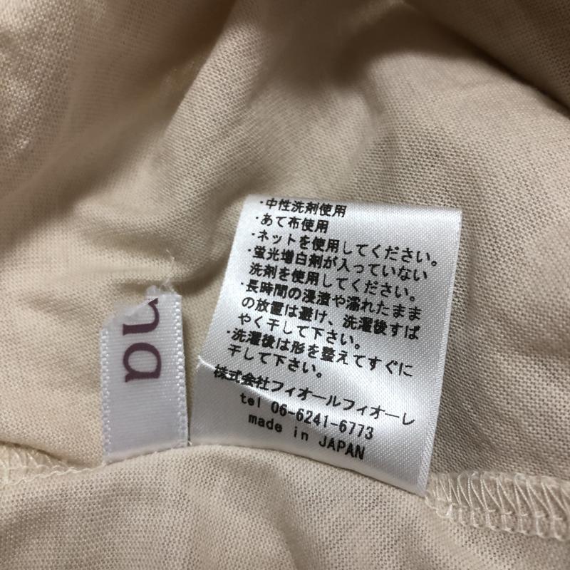 アナナス anana カットソー 七分袖 36 無地 ベージュ / ベージュ /  レディース USED 古着 中古 10006679