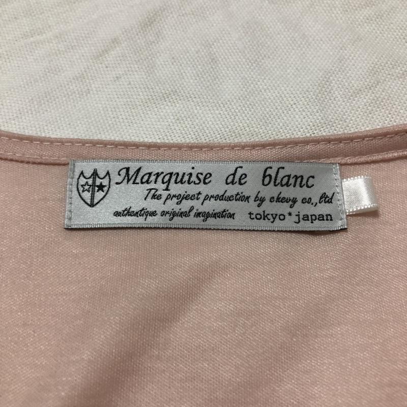 マルキスデブラン Marquise de blanc カットソー 長袖 40 無地 桃 / ピンク /  レディース USED 古着 中古 10006686