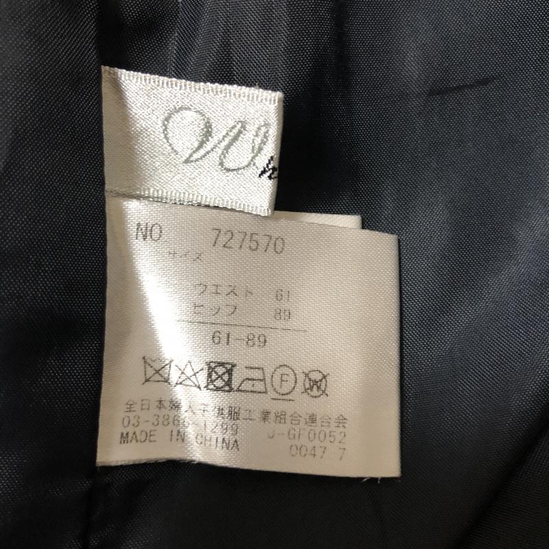 ホワイトジョーラ White Joola スカート ひざ丈スカート 無地 紺 / ネイビー /  レディース USED 古着 中古 10006712