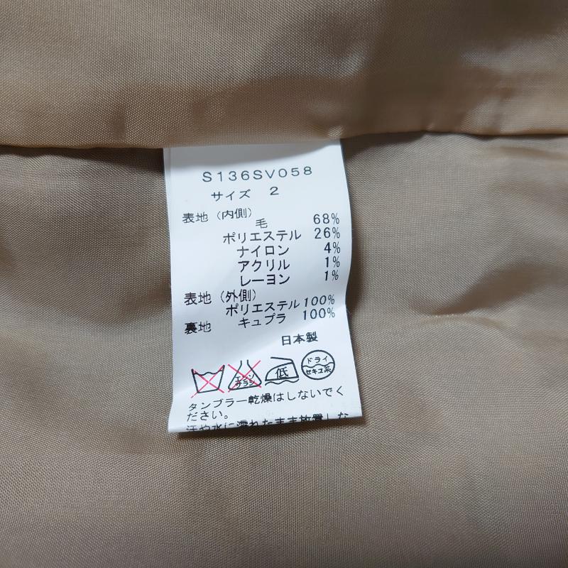 ソーノ Sono スカート ひざ丈スカート 2 チェック 黒 / ブラック / X 茶 / ブラウン /  レディース USED 古着 中古 10006726