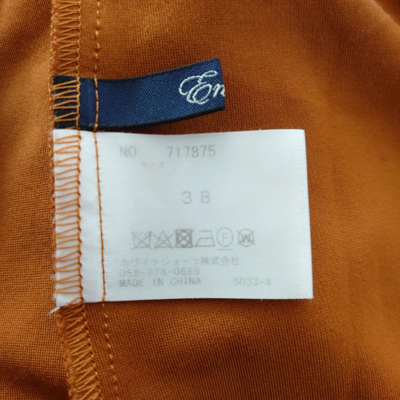 エンネア Ennea カットソー 長袖 38 無地 茶 / ブラウン /  レディース USED 古着 中古 10006749