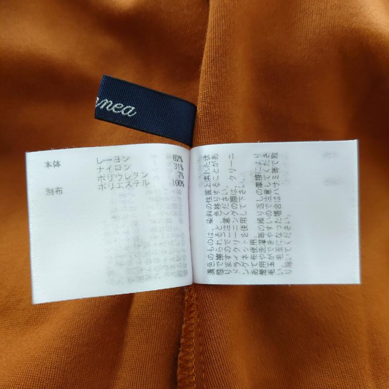 エンネア Ennea カットソー 長袖 38 無地 茶 / ブラウン /  レディース USED 古着 中古 10006749