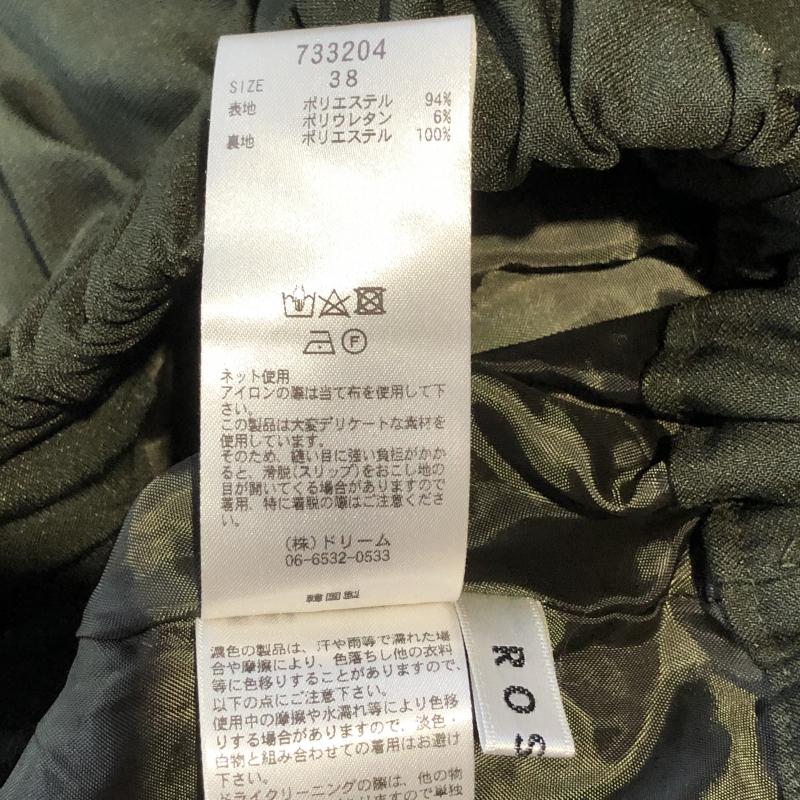 ロージー ROSIEE パンツ スラックス 38 無地 緑 / グリーン /  レディース USED 古着 中古 10006853