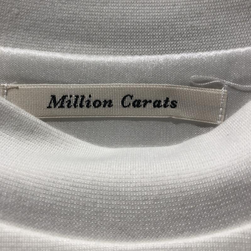 ミリオンカラッツ MILLION CARATS ワンピース ひざ丈スカート S 無地 白 / ホワイト /  レディース USED 古着 中古 10006865