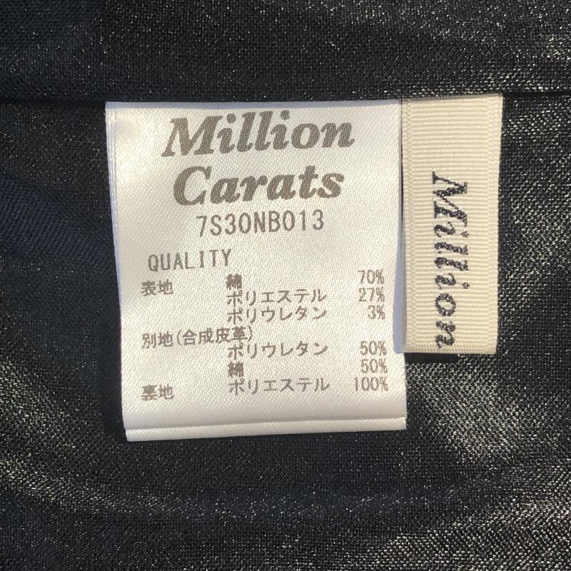 ミリオンカラッツ MILLION CARATS ワンピース ミニスカート S 無地 黒 / ブラック / X 白 / ホワイト /  レディース USED 古着 中古 10006866