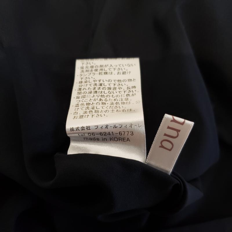 アナナス anana スカート ひざ丈スカート 無地 紺 / ネイビー /  レディース USED 古着 中古 10006917