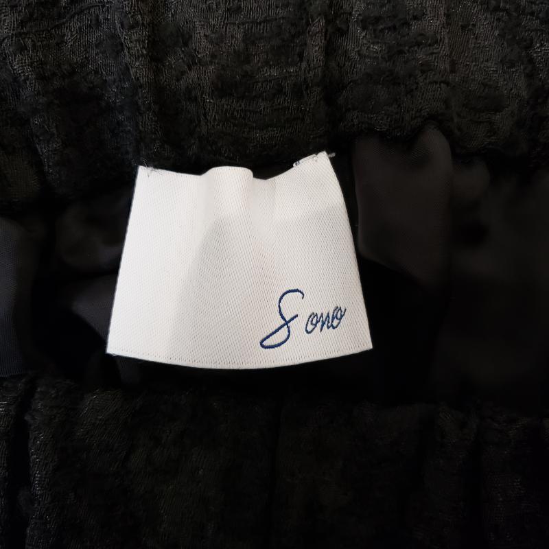 ソーノ Sono スカート ひざ丈スカート 1 無地 黒 / ブラック /  レディース USED 古着 中古 10006936
