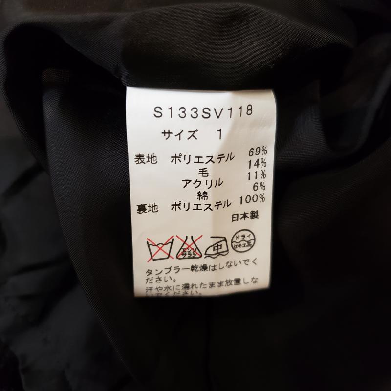 ソーノ Sono スカート ひざ丈スカート 1 無地 黒 / ブラック /  レディース USED 古着 中古 10006936