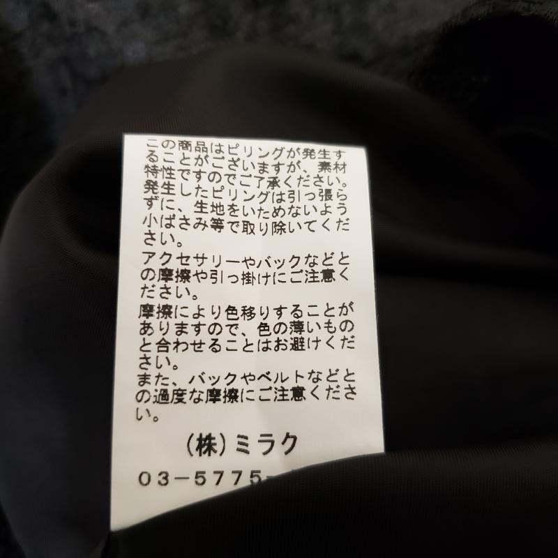 ソーノ Sono スカート ひざ丈スカート 1 無地 黒 / ブラック /  レディース USED 古着 中古 10006936