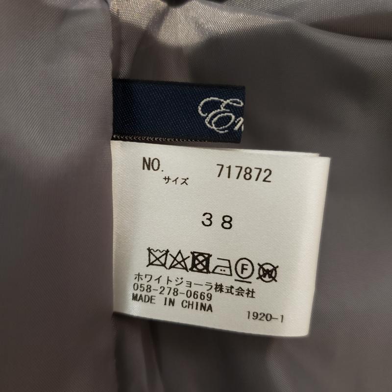 エンネア Ennea スカート ひざ丈スカート 38 無地 灰 / グレー /  レディース USED 古着 中古 10006948