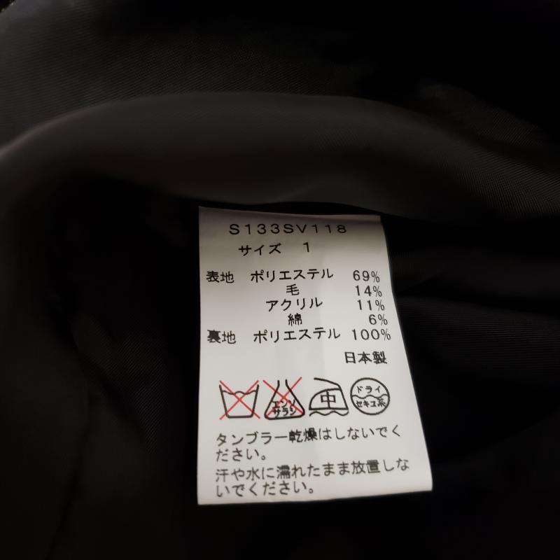ソーノ Sono スカート ひざ丈スカート 1 無地 黒 / ブラック /  レディース USED 古着 中古 10006956