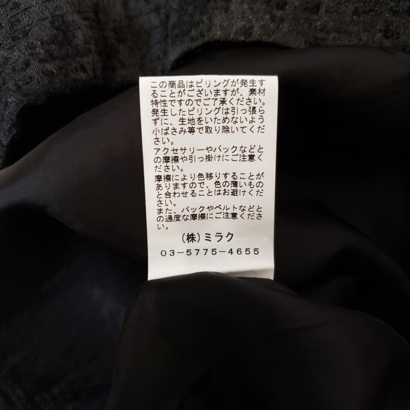 ソーノ Sono スカート ひざ丈スカート 1 無地 黒 / ブラック /  レディース USED 古着 中古 10006956