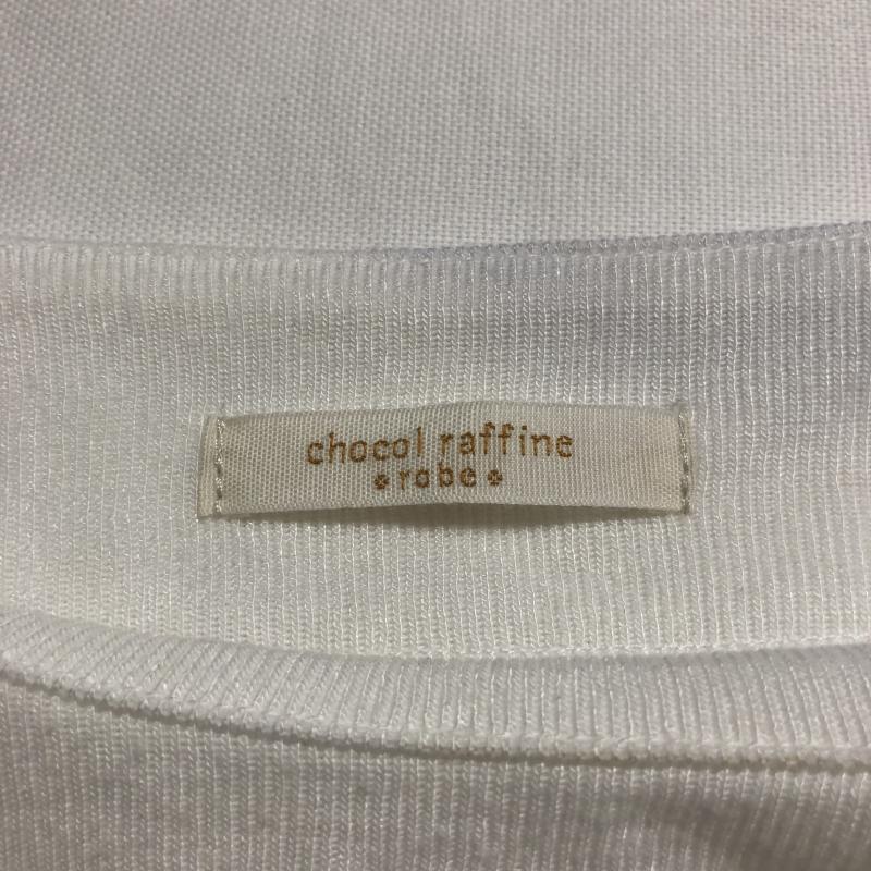 ショコラ フィネ ローブ chocol raffine robe カットソー 長袖 FREE 無地 白 / ホワイト /  レディース USED 古着 中古 10007065