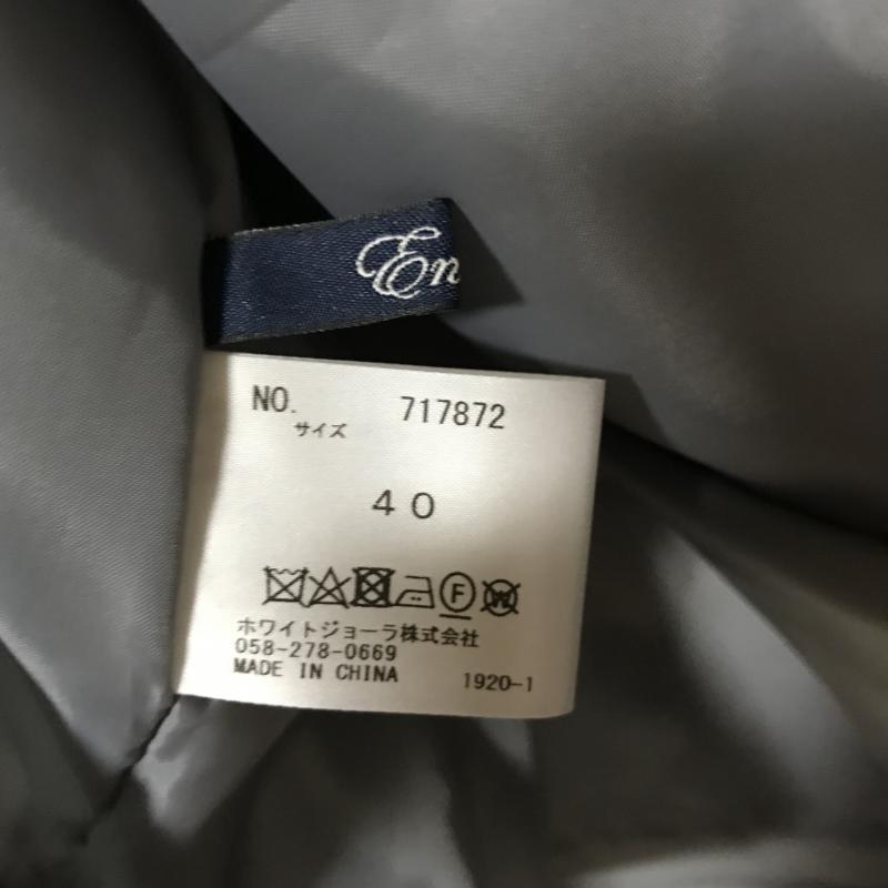 エンネア Ennea スカート ひざ丈スカート 40 無地 灰 / グレー /  レディース USED 古着 中古 10007080