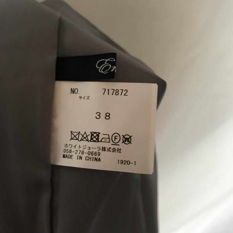 エンネア Ennea スカート ひざ丈スカート 38 無地 灰 / グレー /  レディース USED 古着 中古 10007084