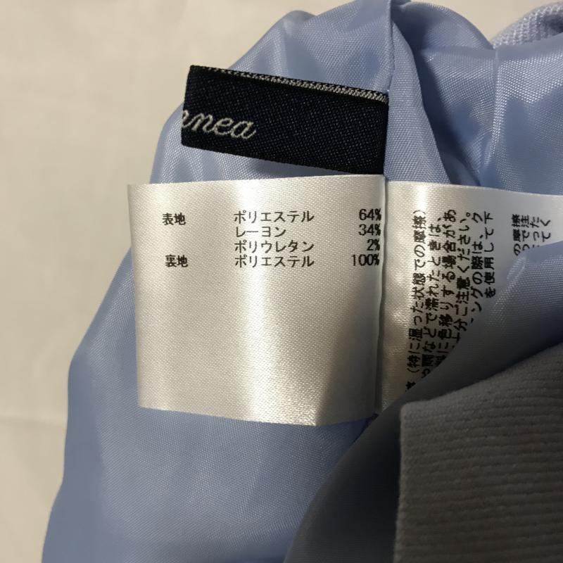 エンネア Ennea スカート ひざ丈スカート 40 無地 青 / ブルー /  レディース USED 古着 中古 10007117
