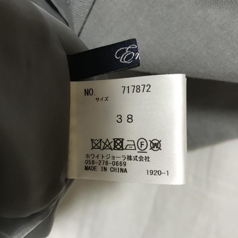 エンネア Ennea スカート ひざ丈スカート 38 無地 灰 / グレー /  レディース USED 古着 中古 10007121
