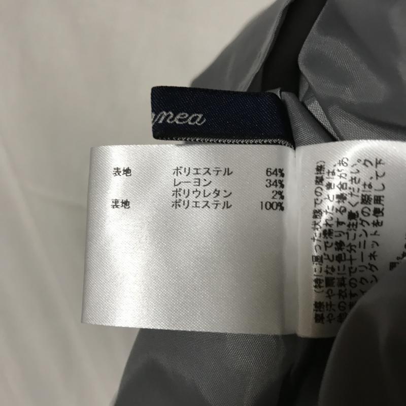エンネア Ennea スカート ひざ丈スカート 38 無地 灰 / グレー /  レディース USED 古着 中古 10007121