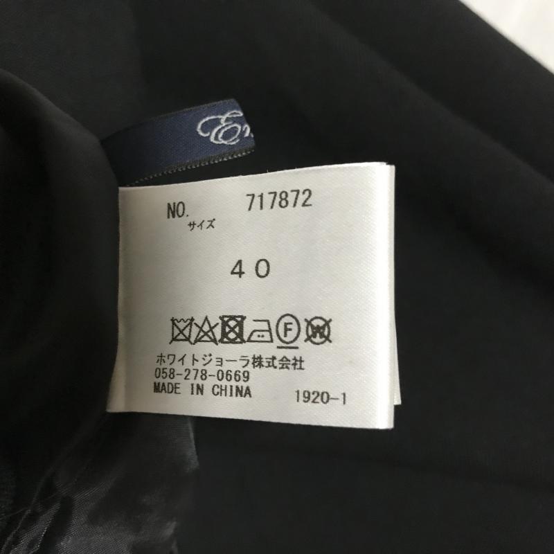 エンネア Ennea スカート ひざ丈スカート 40 無地 黒 / ブラック /  レディース USED 古着 中古 10007123