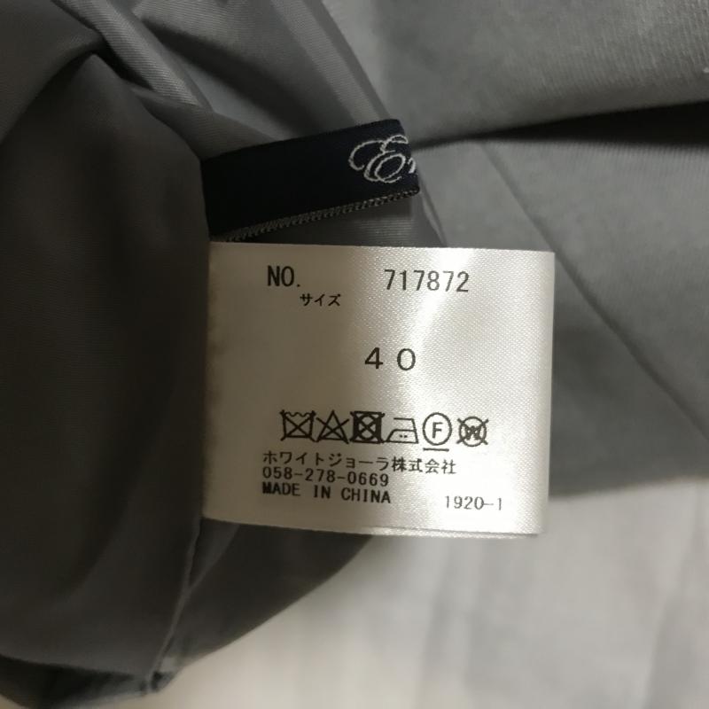 エンネア Ennea スカート ひざ丈スカート 40 無地 灰 / グレー /  レディース USED 古着 中古 10007126