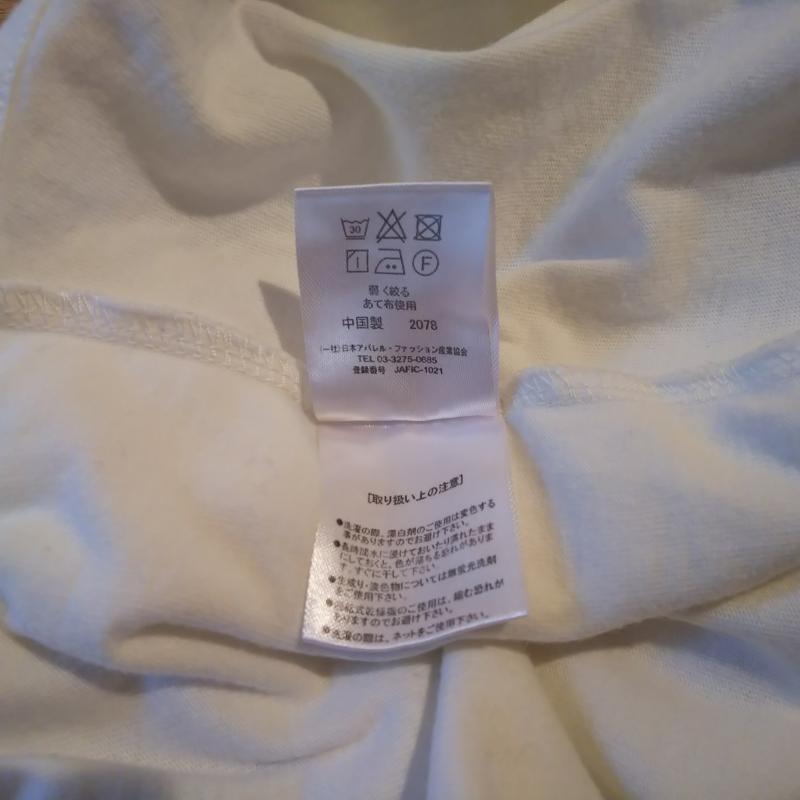 マルレーヌ ジョベル MARLENE JOBERT カットソー 長袖 M 無地 白 / ホワイト /  レディース USED 古着 中古 10007210