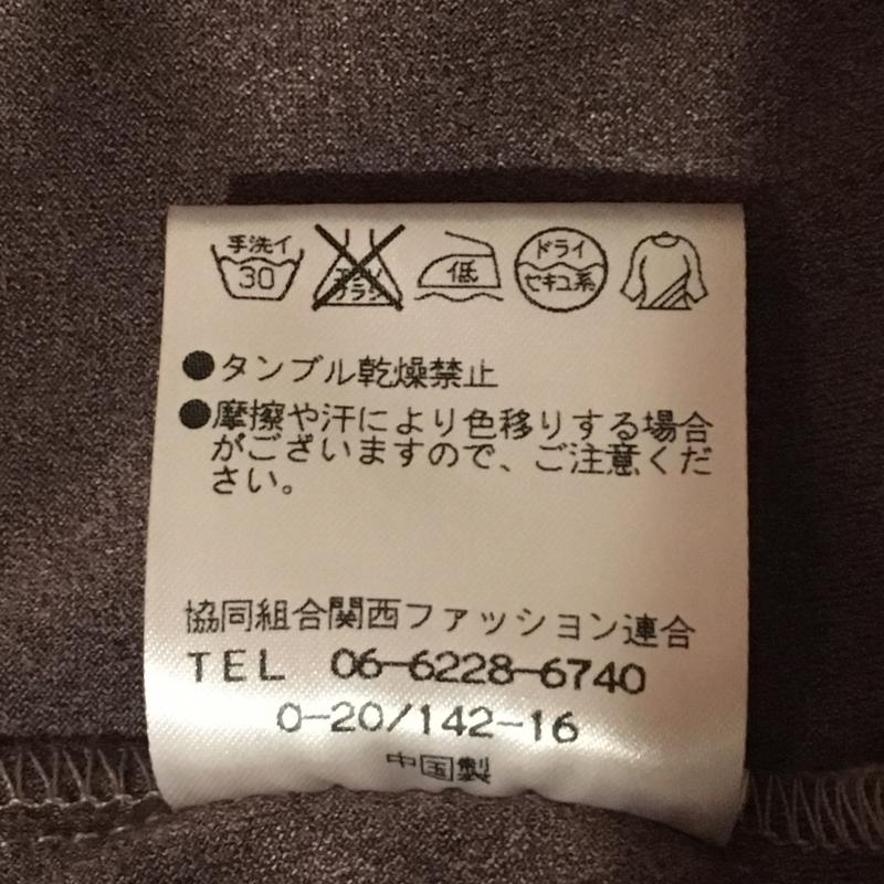 カーラ Cara シャツ、ブラウス 長袖 S 無地 茶 / ブラウン /  レディース USED 古着 中古 10007304