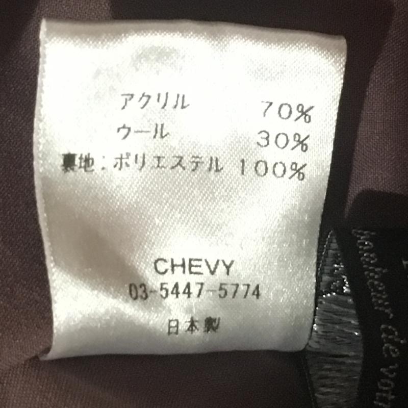 ノーブルブラン NobleBlanc スカート ひざ丈スカート 38 無地 ベージュ / ベージュ /  レディース USED 古着 中古 10007308