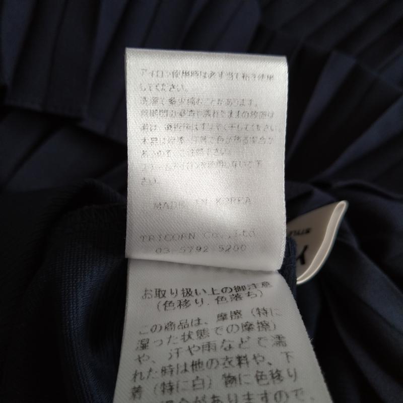 ヨーロ YOLO カットソー 半袖 36 無地 紺 / ネイビー /  レディース USED 古着 中古 10007316