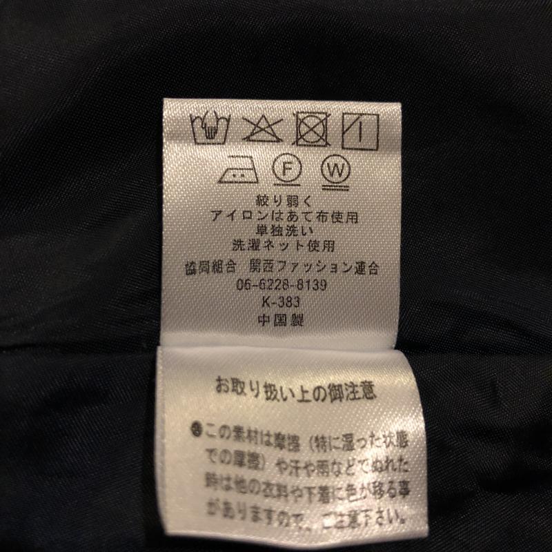 ドナマリー DONA MARIE ワンピース ひざ丈スカート 38 無地 紺 / ネイビー /  レディース USED 古着 中古 10007331