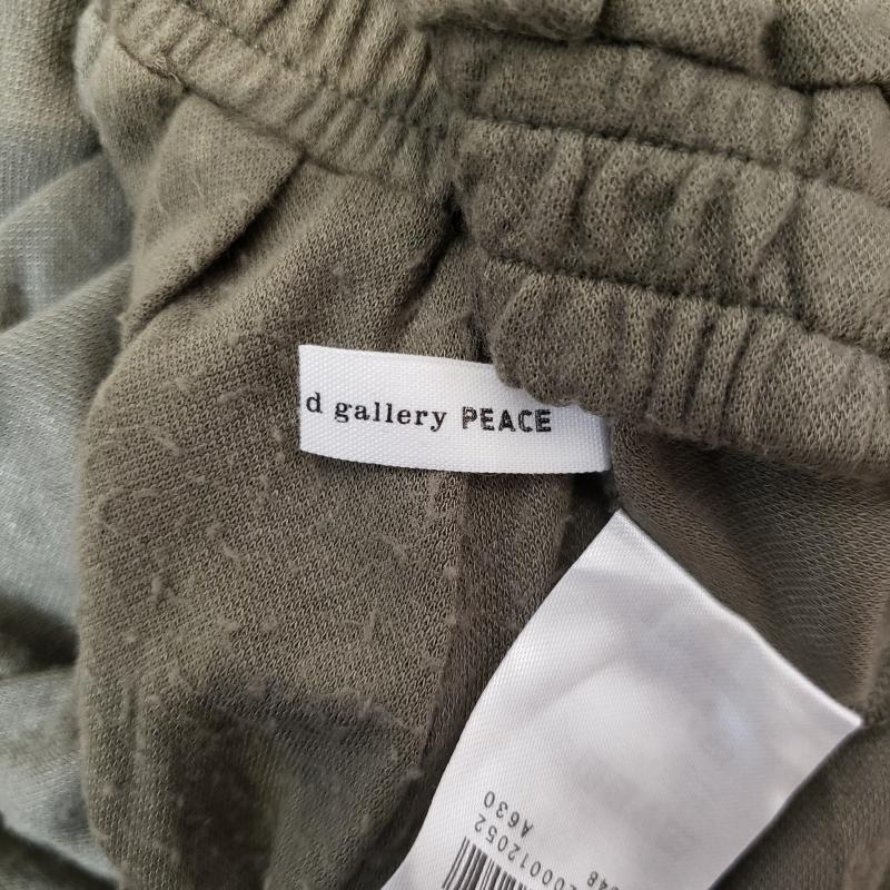 イーハイフンワールドギャラリーピー E hyphen world gallery PEACE パンツ スラックス スカンツ FREE 無地 緑 / グリーン /  レディース USED 古着 中古 10007450