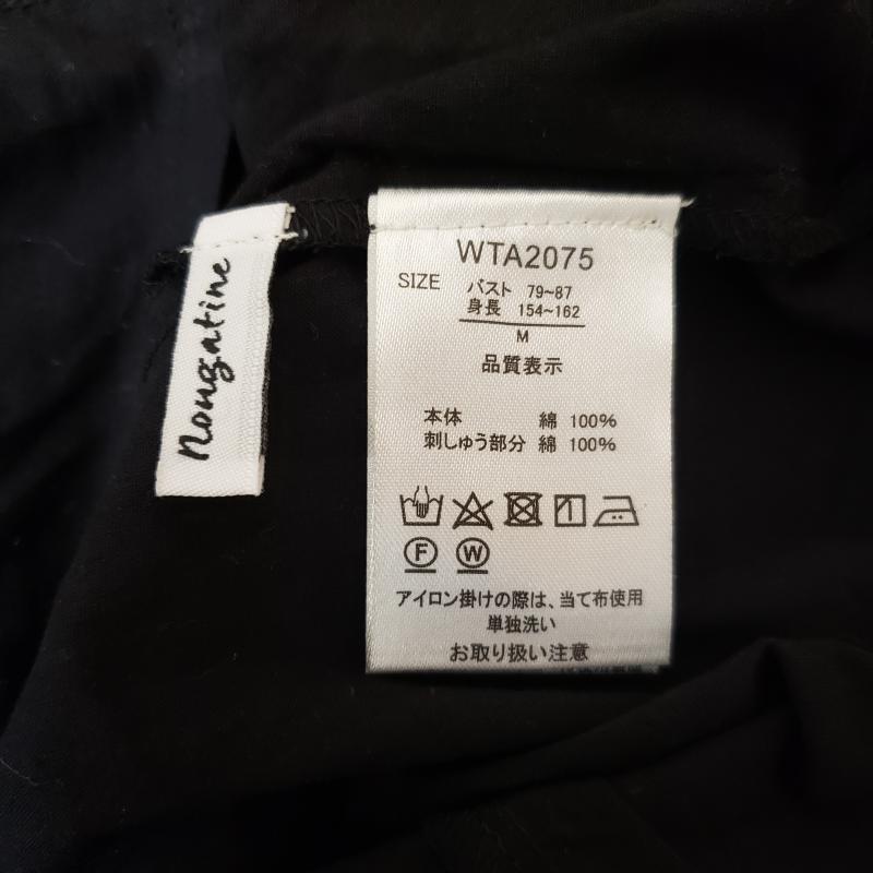 ヌガティーヌ nougatine カットソー 半袖 M 無地 黒 / ブラック /  レディース USED 古着 中古 10007453