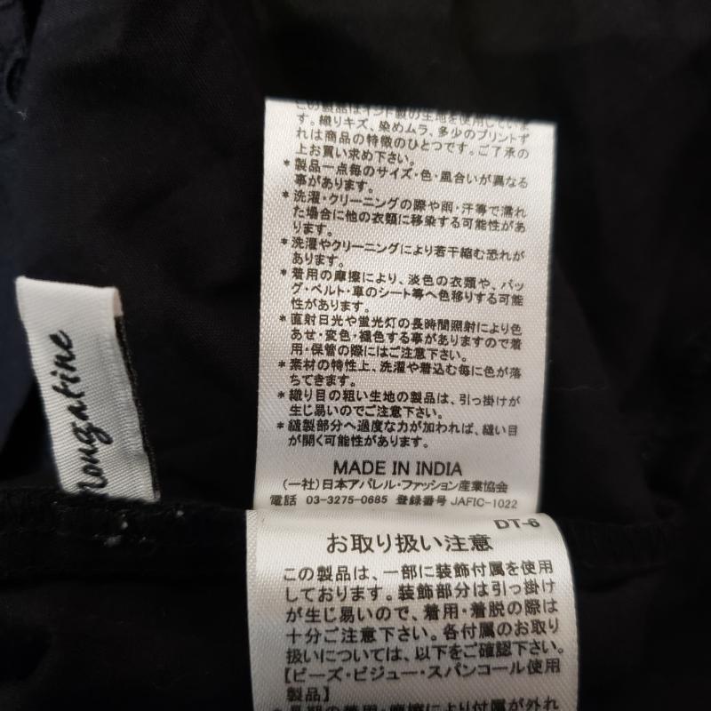 ヌガティーヌ nougatine カットソー 半袖 M 無地 黒 / ブラック /  レディース USED 古着 中古 10007453
