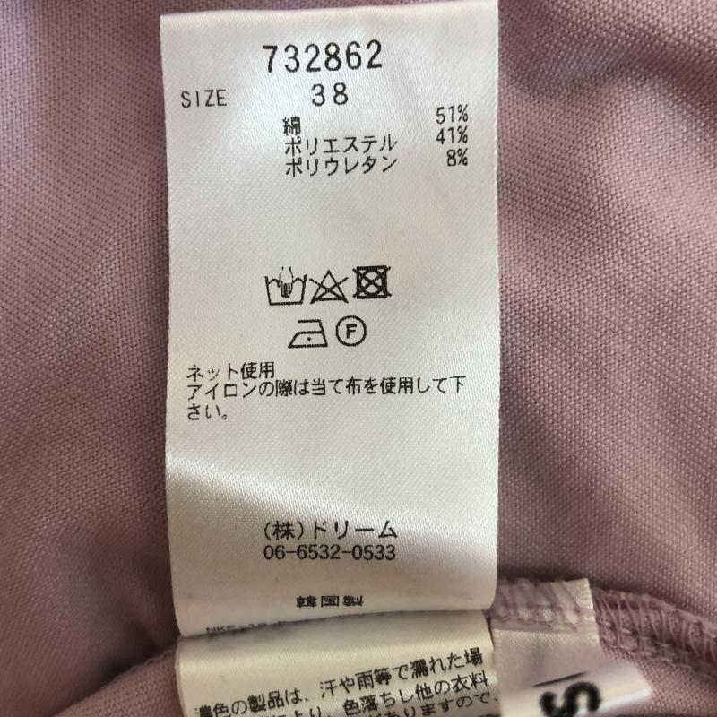 ロージー ROSIEE シャツ、ブラウス 半袖 38 無地 桃 / ピンク /  レディース USED 古着 中古 10007502