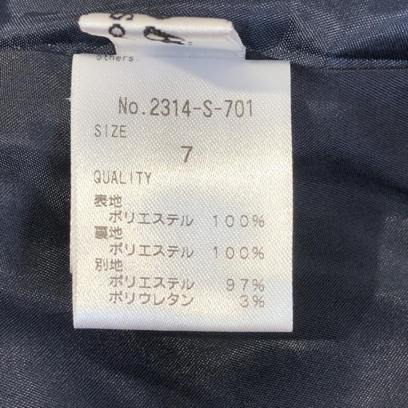 スビニエ Soobinie スカート ロングスカート 7 無地 紺 / ネイビー /  レディース USED 古着 中古 10007536