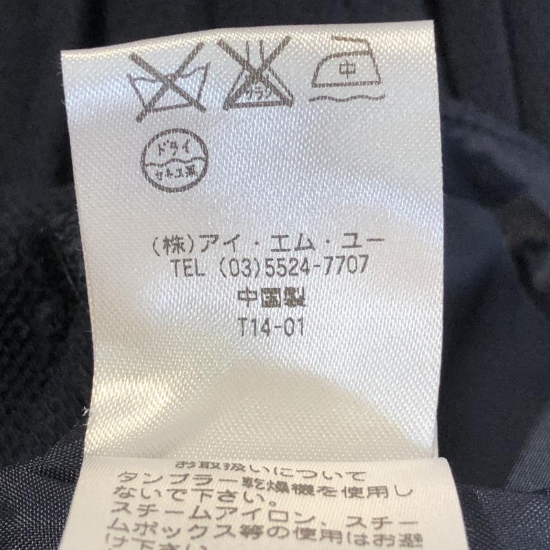 スビニエ Soobinie スカート ロングスカート 7 無地 紺 / ネイビー /  レディース USED 古着 中古 10007536