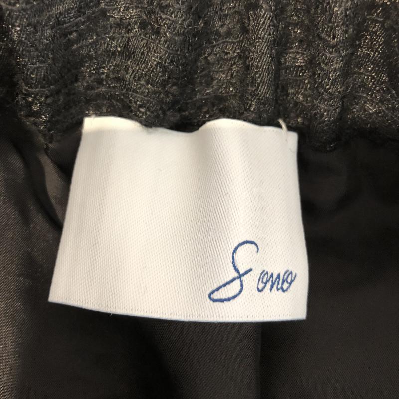 ソーノ Sono スカート ひざ丈スカート 1 無地 黒 / ブラック /  レディース USED 古着 中古 10007538