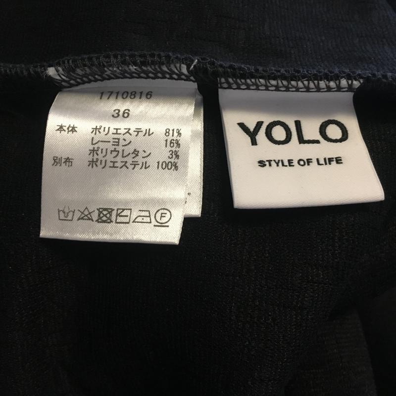 ヨーロ YOLO カットソー 七分袖 36 無地 灰 / グレー /  レディース USED 古着 中古 10007589