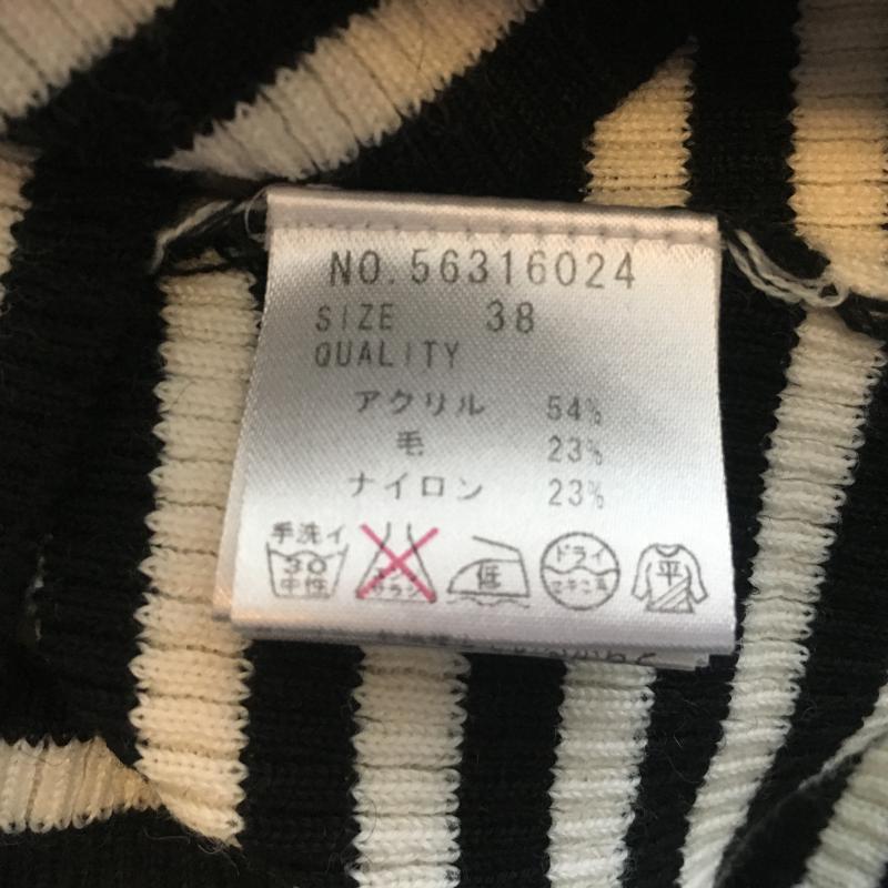 ラグレー Lagray カットソー 長袖 36 ボーダー柄 X 総柄 黒 / ブラック / X 白 / ホワイト /  レディース USED 古着 中古 10007592