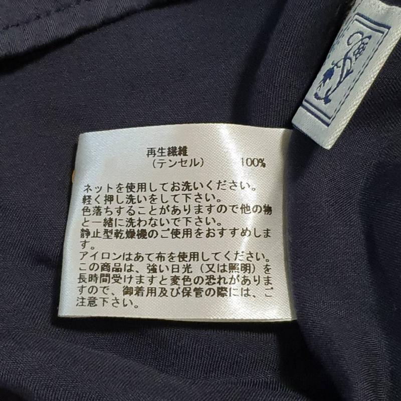 シードレイク Seadrake シャツ、ブラウス 長袖 38 無地 青 / ブルー /  レディース USED 古着 中古 10007609