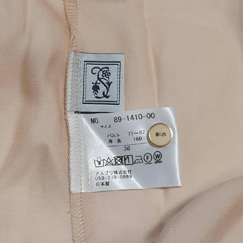 シードレイク Seadrake シャツ、ブラウス 長袖 36 無地 ベージュ / ベージュ /  レディース USED 古着 中古 10007623