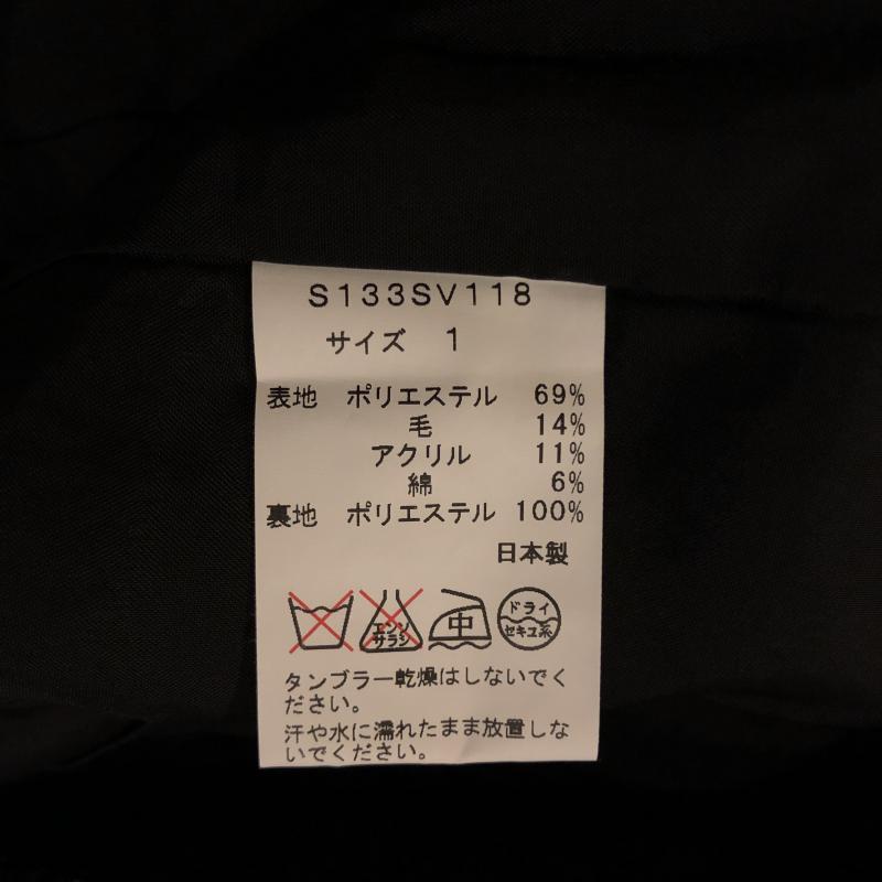 ソーノ Sono スカート ひざ丈スカート 1 無地 黒 / ブラック /  レディース USED 古着 中古 10007705