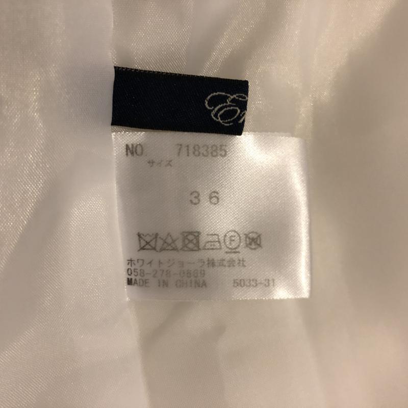 エンネア Ennea ワンピース ひざ丈スカート 袖素材切り替え 36 無地 白 / ホワイト /  レディース USED 古着 中古 10007707