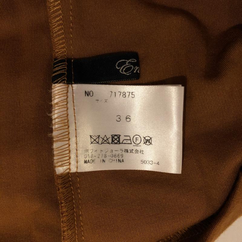 エンネア Ennea カットソー 長袖 後ろ身頃、袖にデザイン 36 無地 茶 / ブラウン /  レディース USED 古着 中古 10007731
