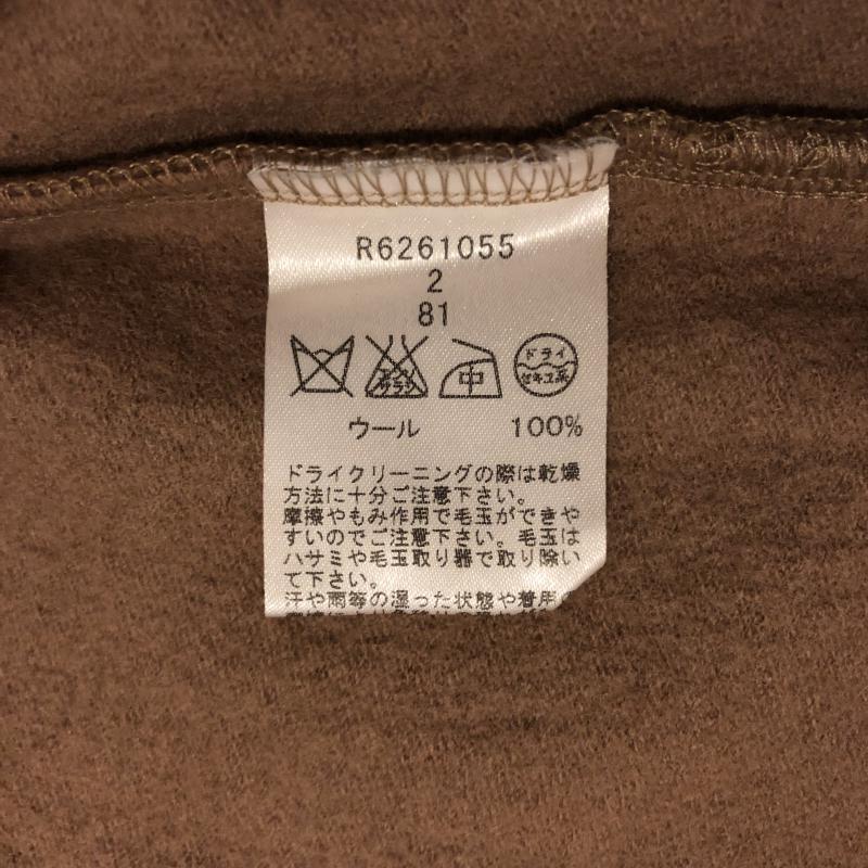 リズム R-ISM カットソー 長袖 2 無地 ベージュ / ベージュ /  レディース USED 古着 中古 10007732