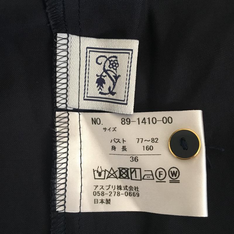 シードレイク Seadrake シャツ、ブラウス 長袖 36 無地 紺 / ネイビー /  レディース USED 古着 中古 10007748