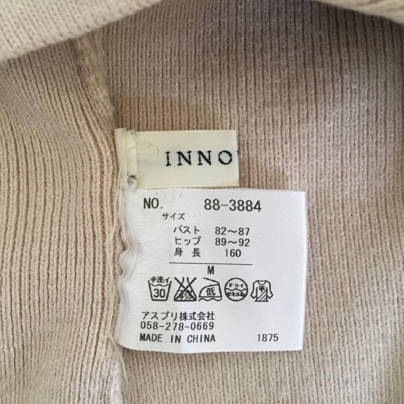 イノウェーブ innowave ワンピース ひざ丈スカート M 無地 ベージュ / ベージュ /  レディース USED 古着 中古 10007778